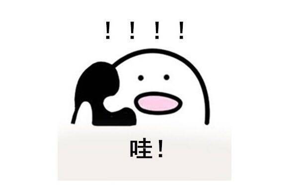 接(jie)單(dan)