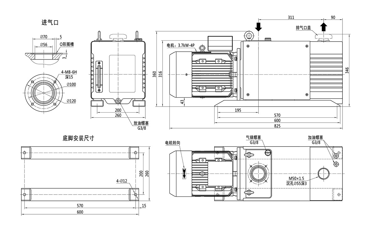 2RH090C-安(an)裝(zhuang)尺(chi)寸(cun)圖(tu)