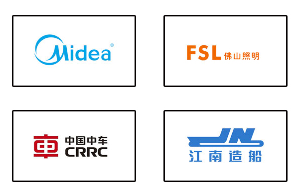 知名(ming)企(qi)業