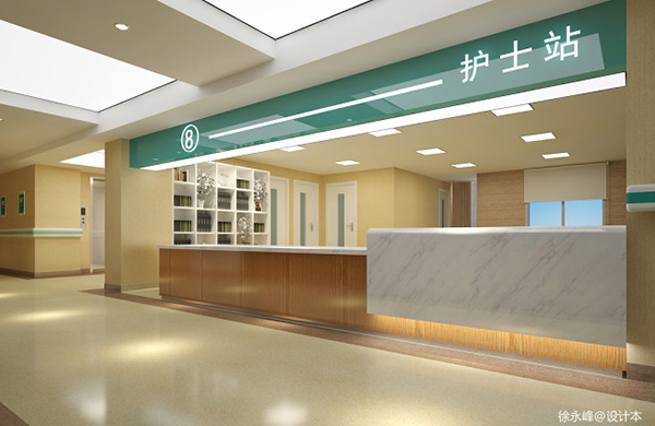 現代(dai)醫院