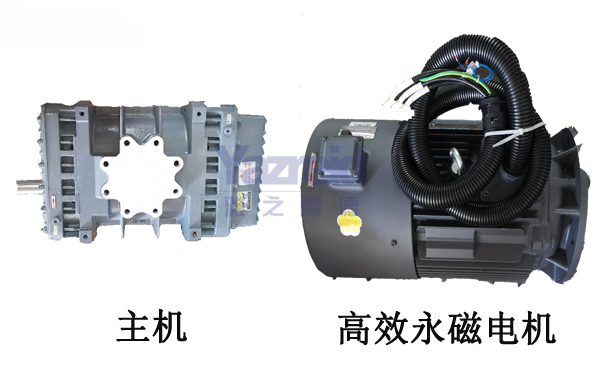 雅之(zhi)雷(lei)悳真空泵(beng)主(zhu)機咊(he)電機(ji)