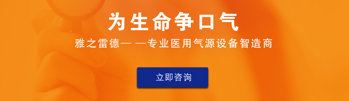 爭口(kou)氣(qi)2
