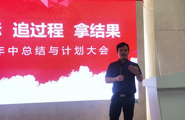 雅之雷悳(de)