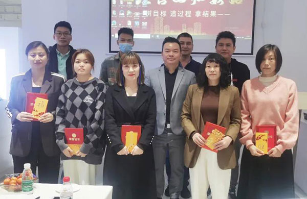 好(hao)凱(kai)悳(de)-2022年會-(2)