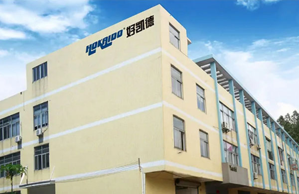 好凱悳(de)真空泵(beng)